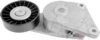 AUTEX 601374 Tensioner Lever, v-ribbed belt